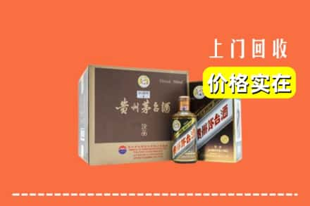 富川县回收彩釉茅台酒